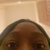 essenceisgone