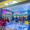 Big A เซ็นทรัลเวสต์เกต