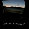rteeytu