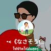 ...natccc...7ntc_89
