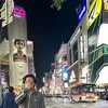 smslarpn