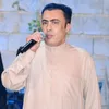 الفنان خميس الزوبعي