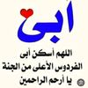 mamar_nb1979