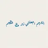 qamara779