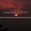asha.khan5571