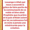 mohamedmazouni_75