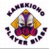 kanekicho