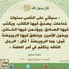 user7981786504788