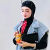لـ رسـل