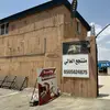 awad7706