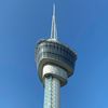 Menara Kuantan