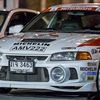 Eko Lancer