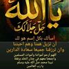 myiod_