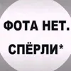 username257253