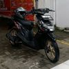 leo130cc