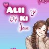 ali.ki.hu.yar30