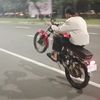 idanmaugemuk