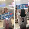 52291myeon