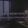 acii_280