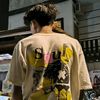 jul_only27