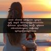 nanncherry735