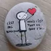 gerarmensouaf