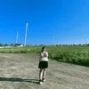 uri_uri_1995