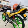 chorr46_73