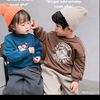 __kidding