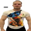 mrfecool