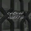 sarachudhary45