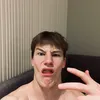 ТГК: ЭТО ЧИРИК