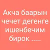 user3750017414003