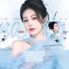 bmy.2309_lulu