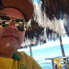 marcosaraujo9077