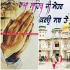 rajasing834