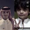 حِسـو