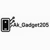 AkGadget205