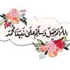 toomh333