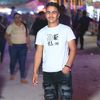 emadead558