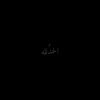 p.rawabi4