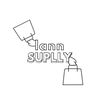 lannsupply