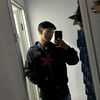 gueeeipann
