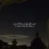 blury_night