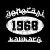 generasikalibaru1968
