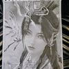xiaoyixian11