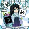 muichiro_kunx1