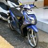 callmerangga52