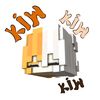 eltabaekk