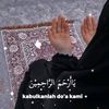 sarisalon_gemuruh05